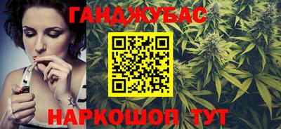 трава Шахты
