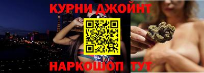 трава Шахты